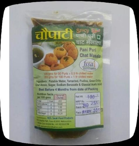 Tamarind, Packaging Type : Packed In A Sealed Bag