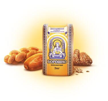 Flour, Certification : ISO, Grade : Superior