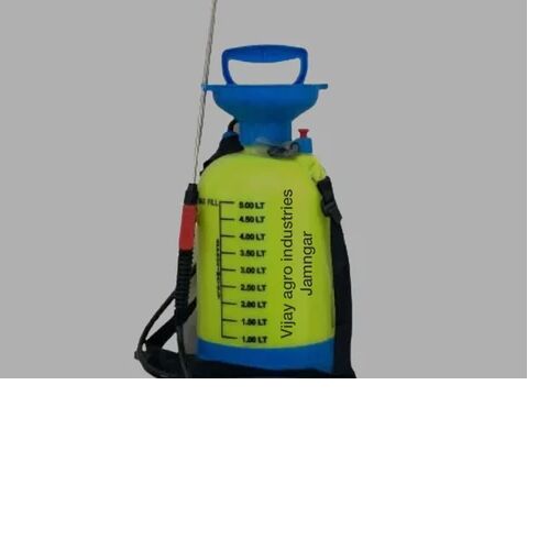 Mild Steel Agriculture Spray Pump