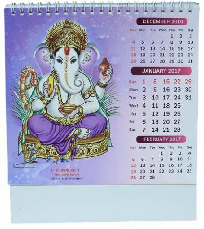 Desk Calendars