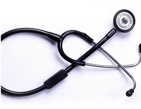 Aluminum Stethoscope