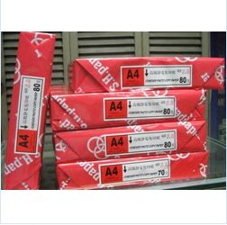 Office A4 Copy Paper