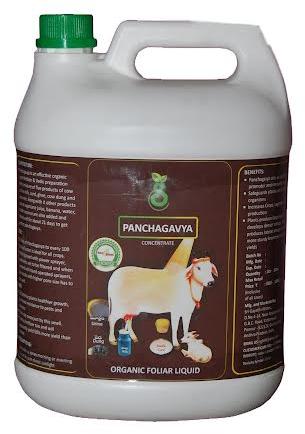 5 Litre Panchagavya Organic Liquid Fertilizer, For Agriculture