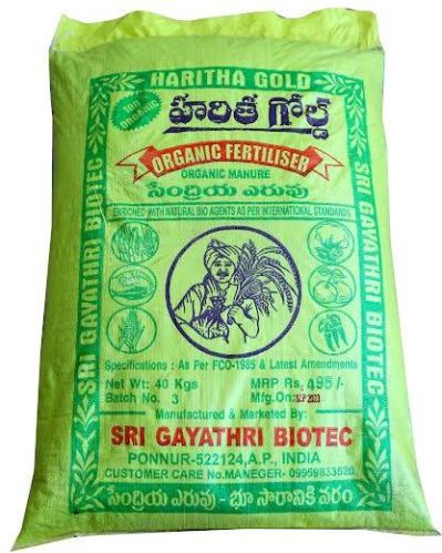 Natural Organic Fertilizer, For Agriculture