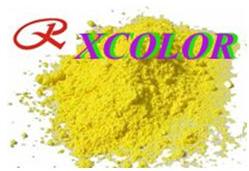 Pigment Yellow 174 For Offset Inks