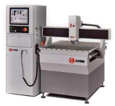 JD80V Engraving Machine