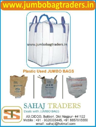 PP Jumbo Bags, For Packaging, Repacking, Capacity : One Ton