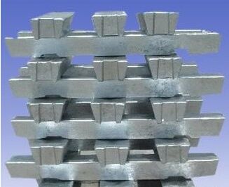 Aluminium ingots, Thickness : 30mm