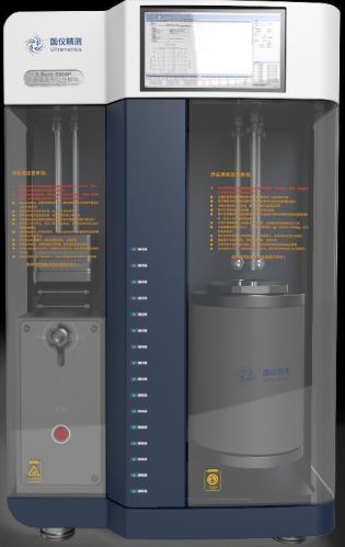 Mesopore Size Analyzer 90*90*110cm