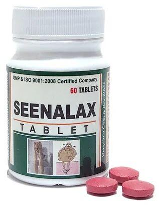 Ayurvedic Constipation Tablet, Packaging Type : Strip, Jar, Dabbi