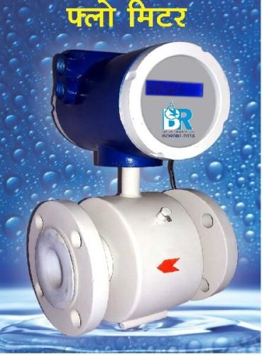 E-MAG Effluent Flow Meter, Certificate : ISO 9001-2015