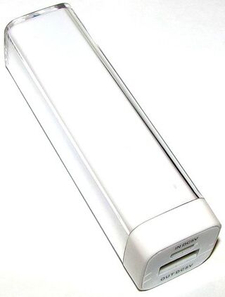 White 2600mah USB Portable External Battery Power Bank Charger