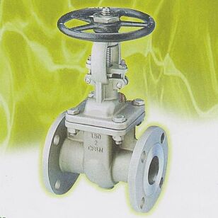 Gate Valves