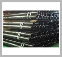 Mild Steel Tubes