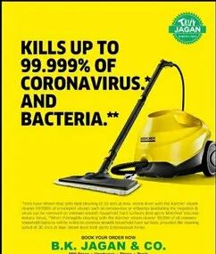 Karcher Steam Cleaner Machine, Color : Yellow