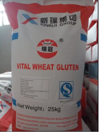 Vital Wheat Gluten(Protein Min82%)