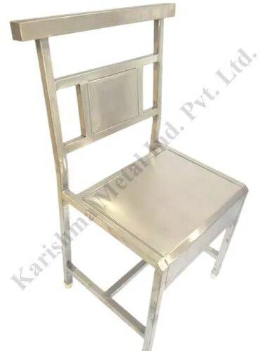 Rectangular Stainless Steel Chair