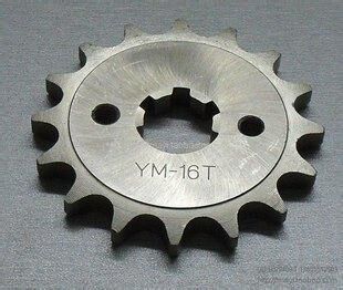 Front Sprocket Of Motorcycle