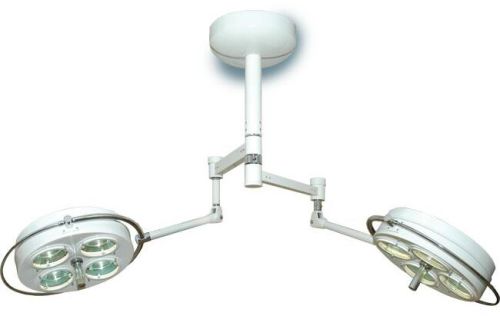 Surgical Lamp