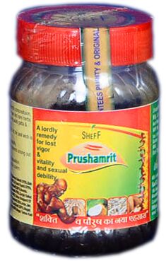 Sheff Purushamrit Herbal Medicine