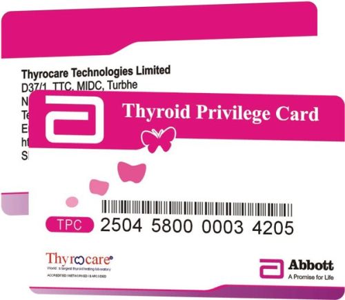 Privilege/Loyalty Cards For Super Market