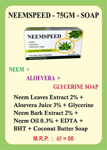 Speedcare Ayurvedic Neemspeed Soap