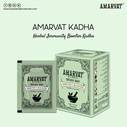 Ayurvedic Immunity Booster, Packaging Type : Packet, Form : Liquid