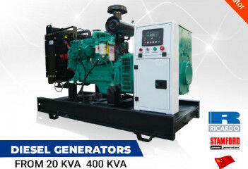 Water Cooling FMW 30 KVA Diesel Generator