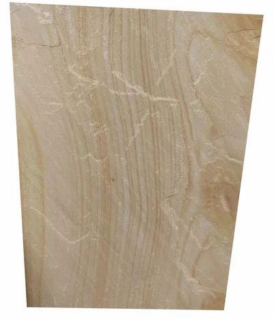 Unpolished 23mm Beige Sandstone Slab, For Flooring