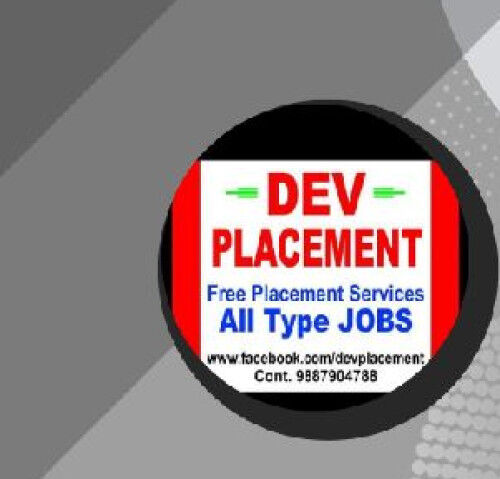 Placement Services