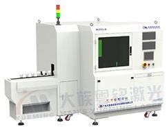 Automatic Bulb Holder Laser Marker