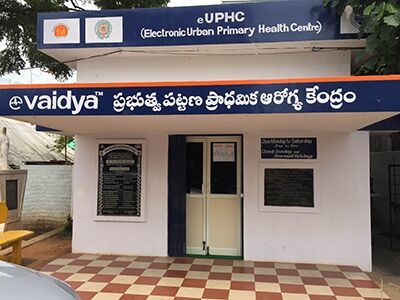 Electronic Primary Health Centre Service