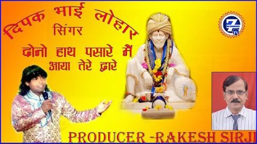 Event Telecast Services