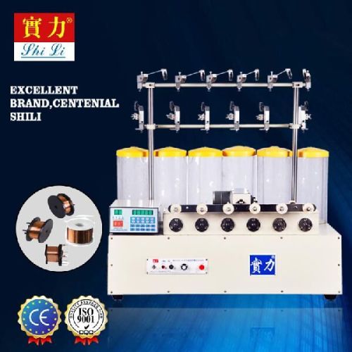 Automatic MCSH986-30 CNC Winding Machine, Brand Name : SHILI
