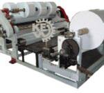 Coated Paper Slitter Rewinder Machine