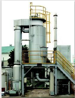 Water Treatment System