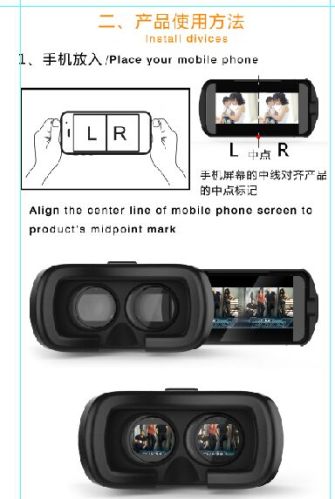 Newest Vr Box 2nd Generation 3d Glasses Vr Box