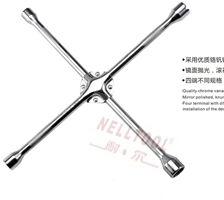 High qualtiy carbon steel Socket Wrench 15.5mm, Brand Name : Nell