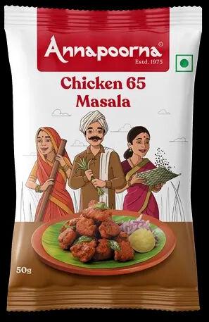 Annapoorna Chicken Masala, Shelf Life : 12 Months