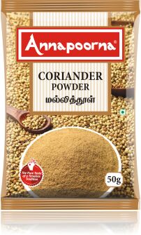 Coriander Powder