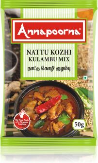 NATTU KOZHI KULAMBU MIX MASALA