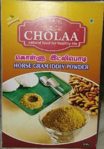 HORSEGRAM IDLY POWDER