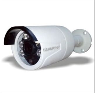 White HL-IP-30IBAR6 Bullet Camera