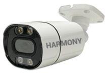 White HL-IP-40IBAR4-SL Bullet Camera