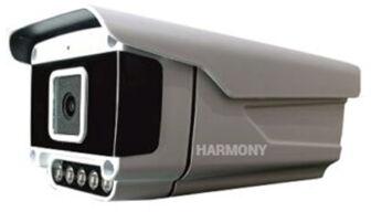 Grey HL-IP-40IBAR5-SL Bullet Camera