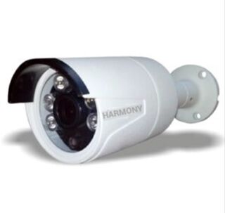 HL-IP-40IBAR6 Bullet Camera, Color : White