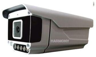 HL-IP-50AR-A6 Bullet Camera, Color : Grey