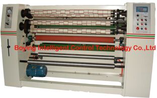 BYZK - FT310 BOPP Adhesive Tape Slitting Machine