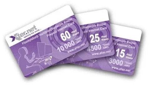 PVC Internet Cards, Shape : Rectangular