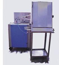 Vacuum Packing Machine Bulk Drugs